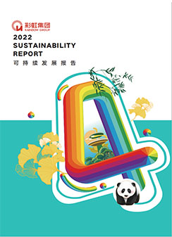 雷速在线注册-雷速（中国）集团2022可持续发展报告
