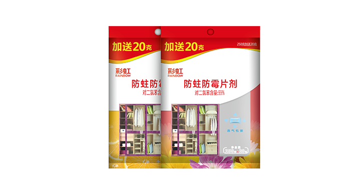 雷速在线注册-雷速（中国）防蛀防霉片剂