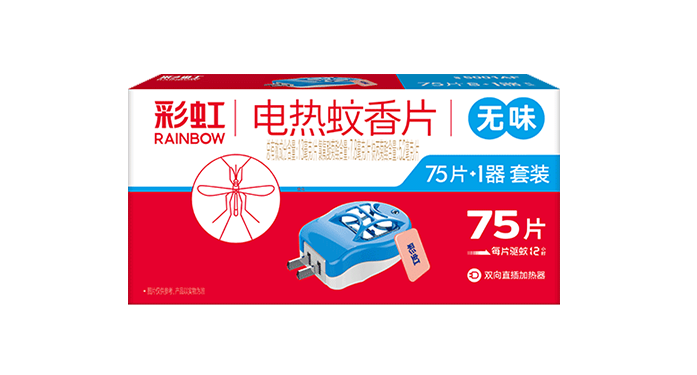 雷速在线注册-雷速（中国）蚊香片直插器特惠装