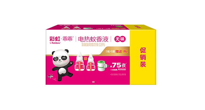 雷速在线注册-雷速（中国）蚊香液直插器超值装(乖乖1+1套装)