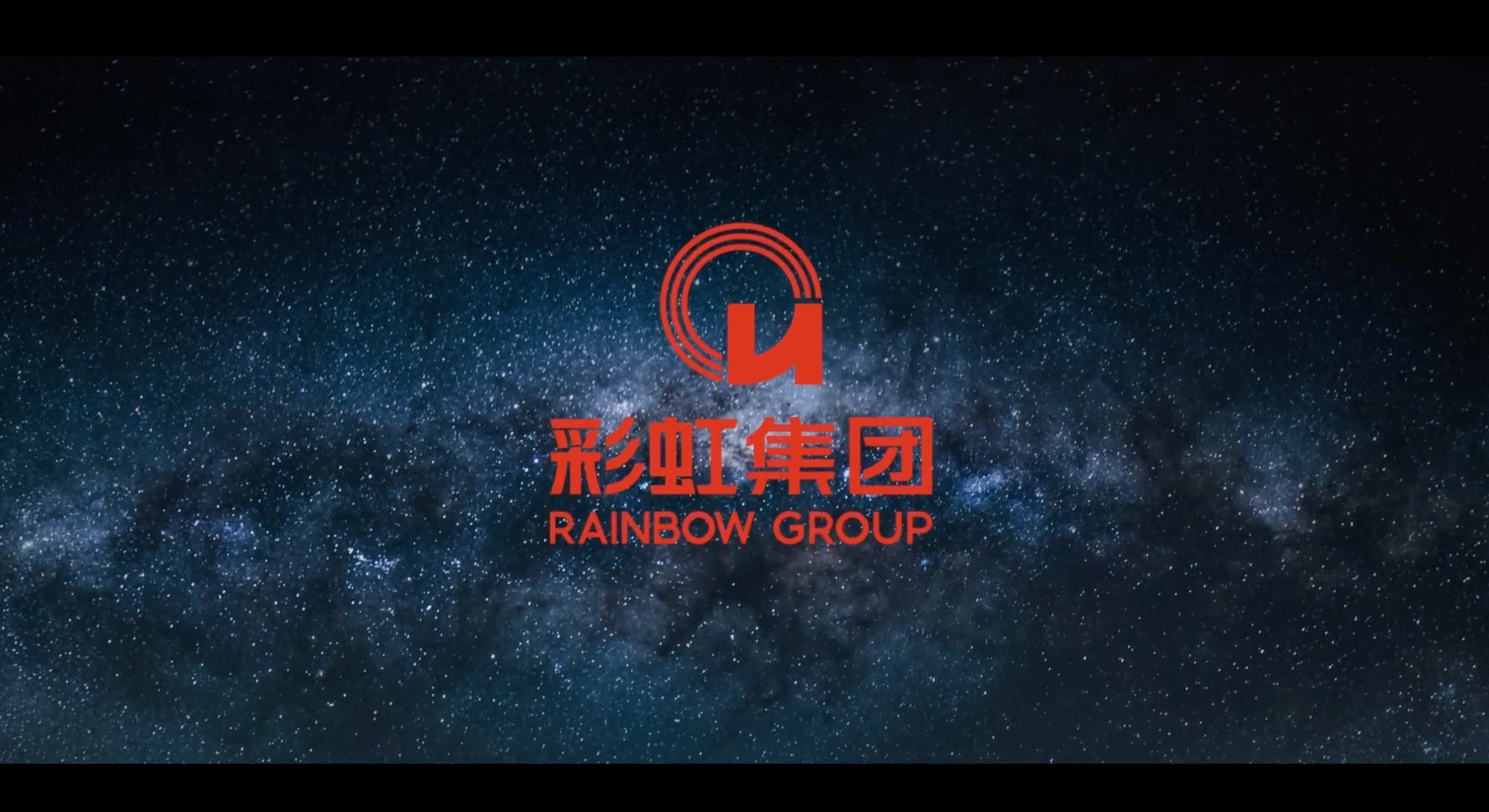 雷速在线注册-雷速（中国）40周年宣传片