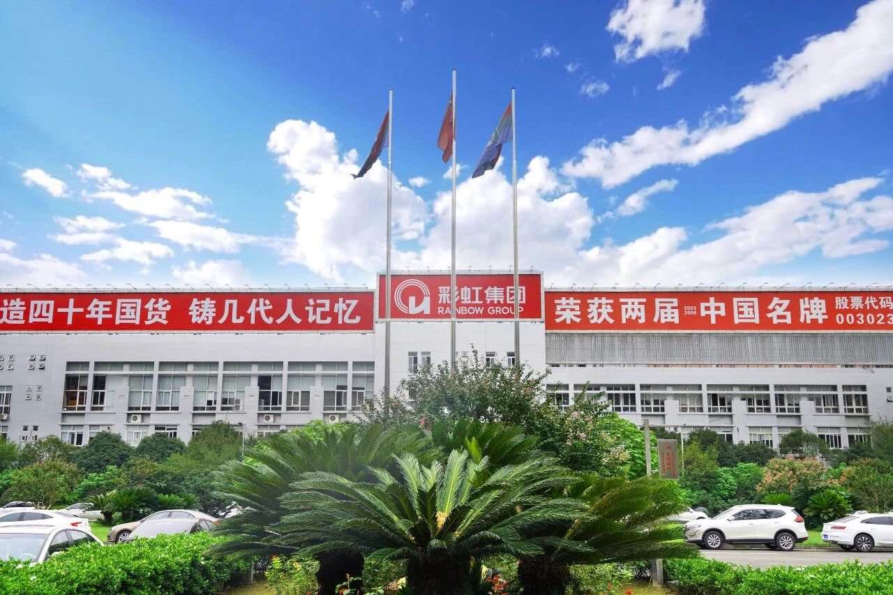 微信图片_2026-01-06_101206_046