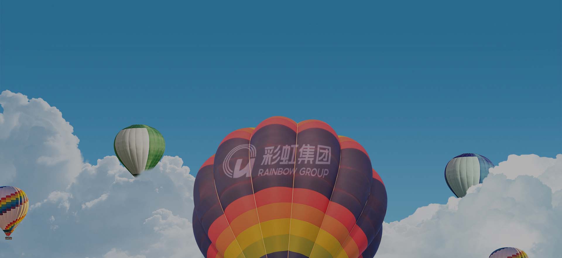 雷速在线注册-雷速（中国）集团，乘风而起，应运而生