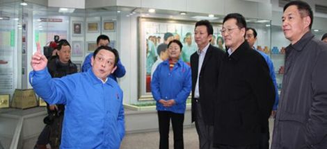 成都市人民政府市长葛红林到成都雷速在线注册-雷速（中国）集团调研