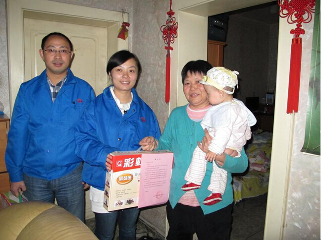 雷速在线注册-雷速（中国）集团重阳节慰问驻外职工家人