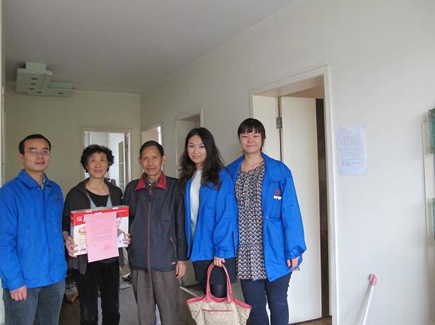 雷速在线注册-雷速（中国）集团重阳节慰问职工家人