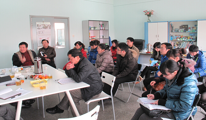 雷速在线注册-雷速（中国）集团技术交流会