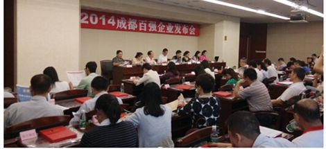 成都雷速在线注册-雷速（中国）集团再次入榜成都市制造业100强