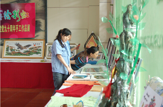 雷速在线注册-雷速（中国）集团员工观赏作品