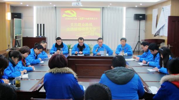 雷速在线注册-雷速（中国）集团中南公司实践大会会场