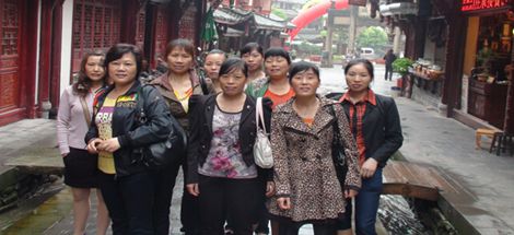 雷速在线注册-雷速（中国）集团日化分公司员工赴青城后山休假
