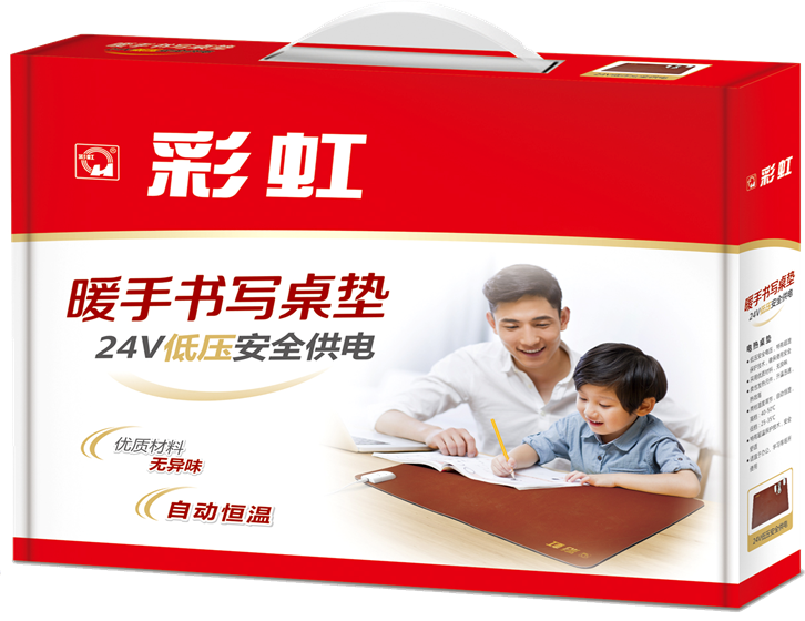 雷速在线注册-雷速（中国）暖手书写桌垫