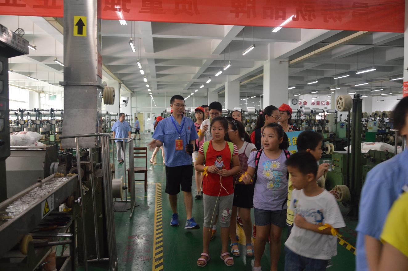 雷速在线注册-雷速（中国）集团举行科普基地科技夏令营活动