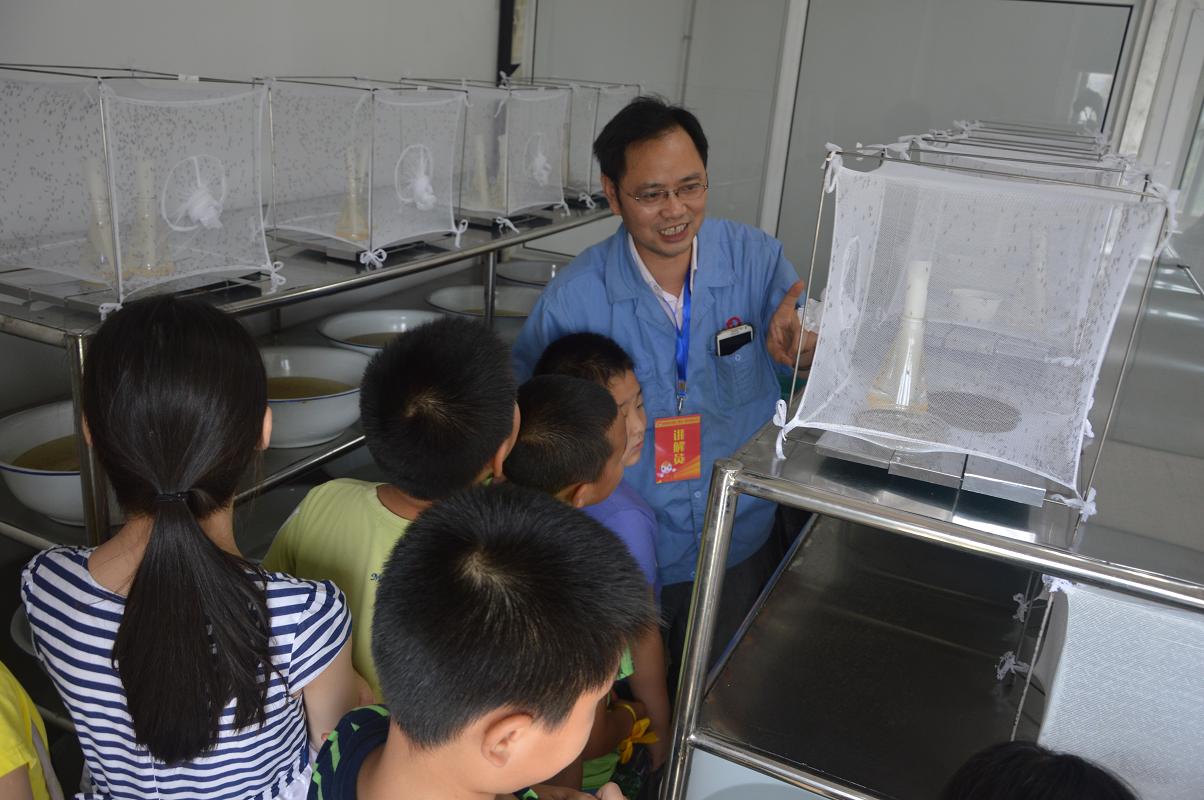 雷速在线注册-雷速（中国）集团举行科普基地科技夏令营活动