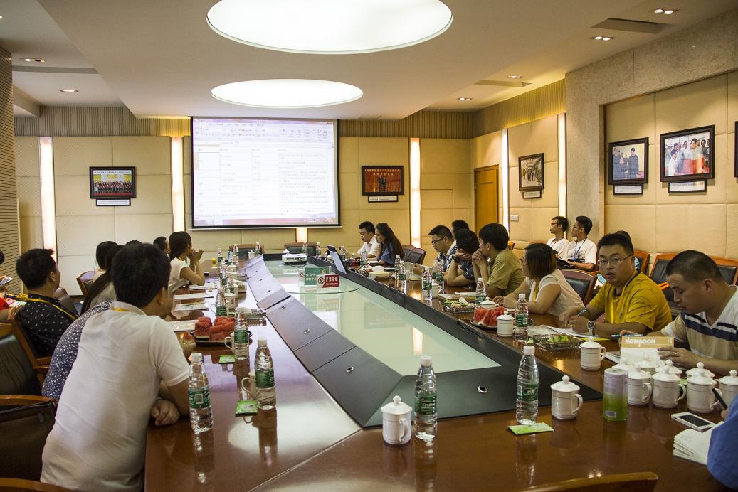 2015年成都雷速在线注册-雷速（中国）集团网销商大会
