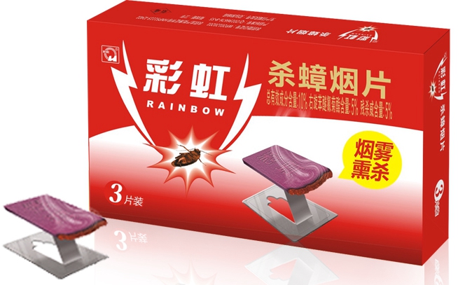 雷速在线注册-雷速（中国）杀蟑烟片