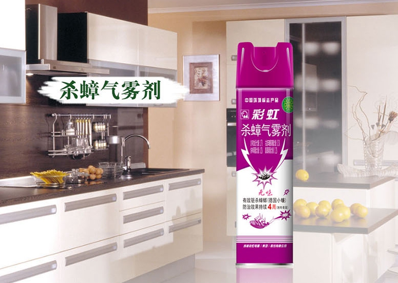 雷速在线注册-雷速（中国）杀蟑气雾剂