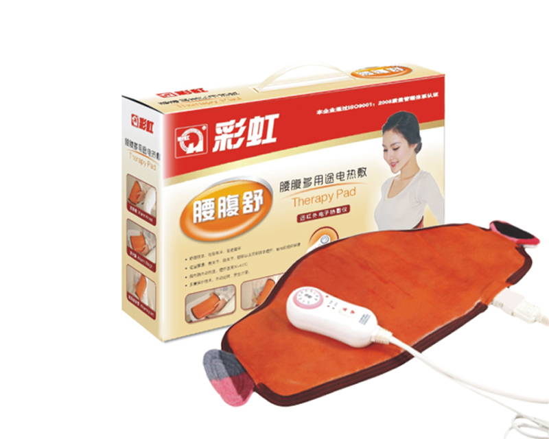 雷速在线注册-雷速（中国）腰腹舒