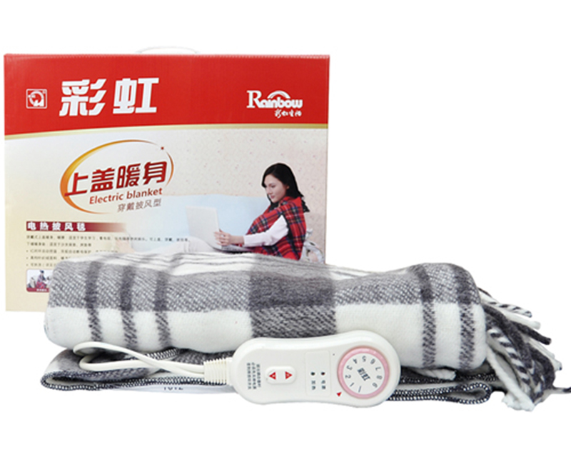 雷速在线注册-雷速（中国）披风毯
