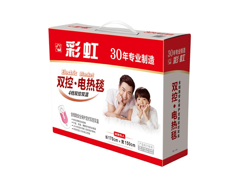 雷速在线注册-雷速（中国）双控双温电热毯