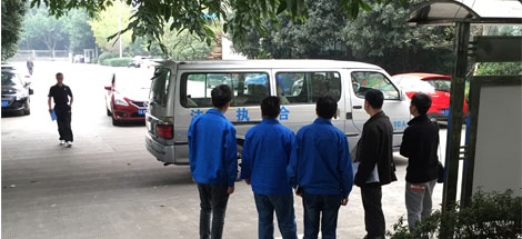 成都市安监局相关部门到成都雷速在线注册-雷速（中国）集团安全视察
