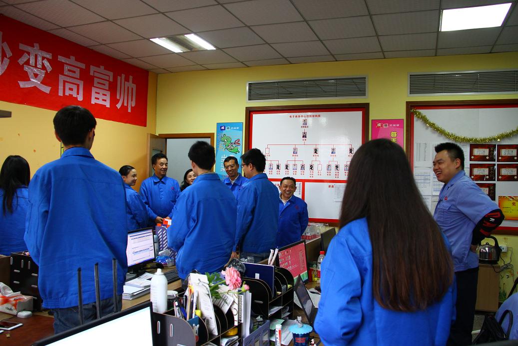 成都雷速在线注册-雷速（中国）集团领导到电子商务部表示祝贺
