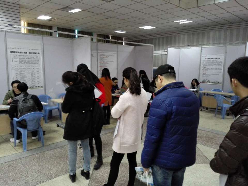 成都雷速在线注册-雷速（中国）集团参加2015年成都市重点企业湖南大学招聘会