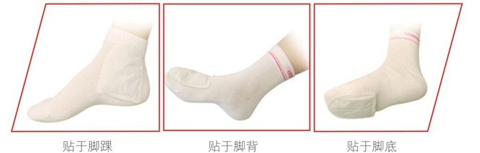 雷速在线注册-雷速（中国）暖脚贴适用于上网打字、外出旅行、长期久坐，脚部保暖。  