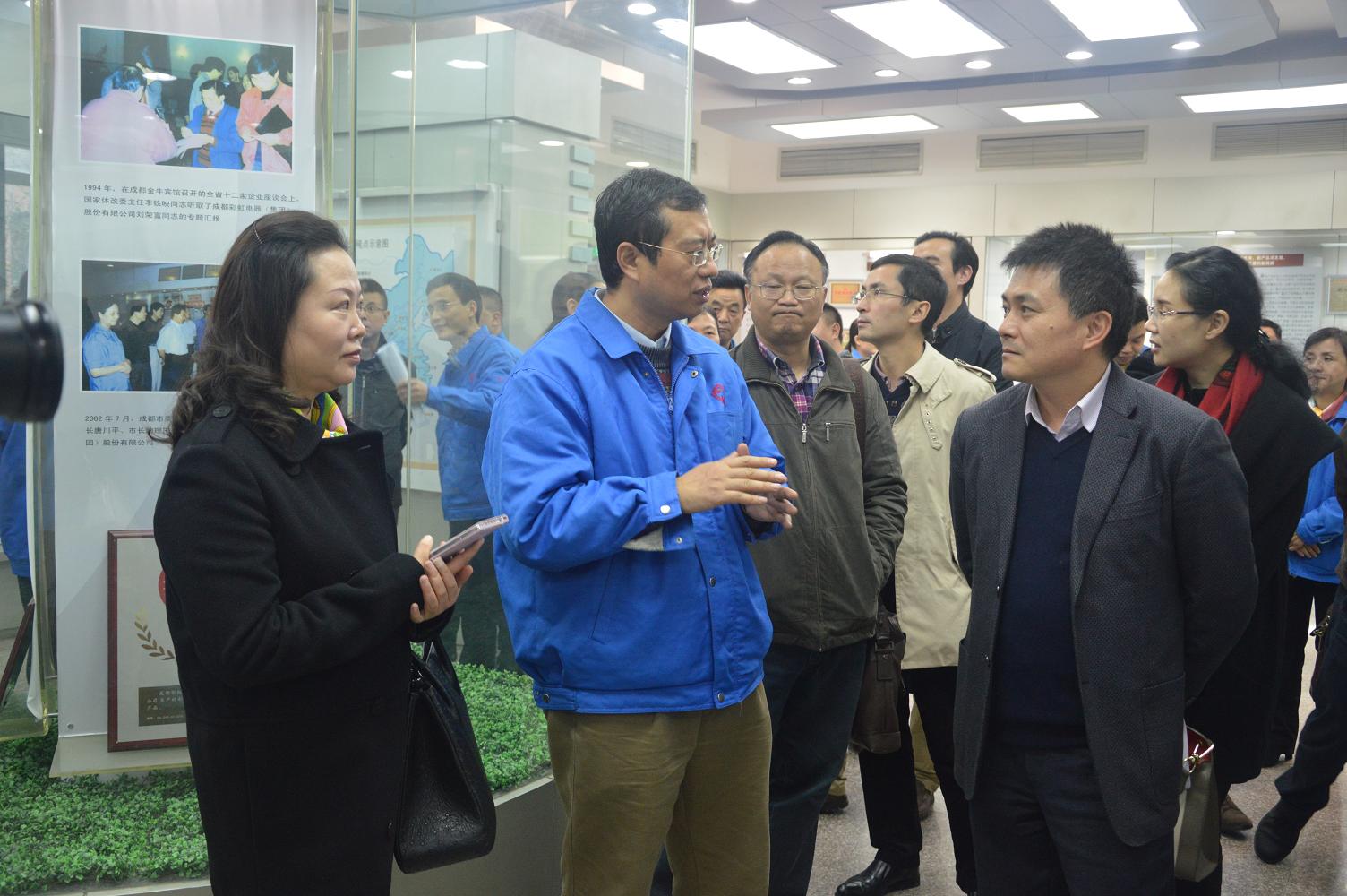 四川省工商行政管理局到雷速在线注册-雷速（中国）公司开展“送法进民企”普法宣传活动