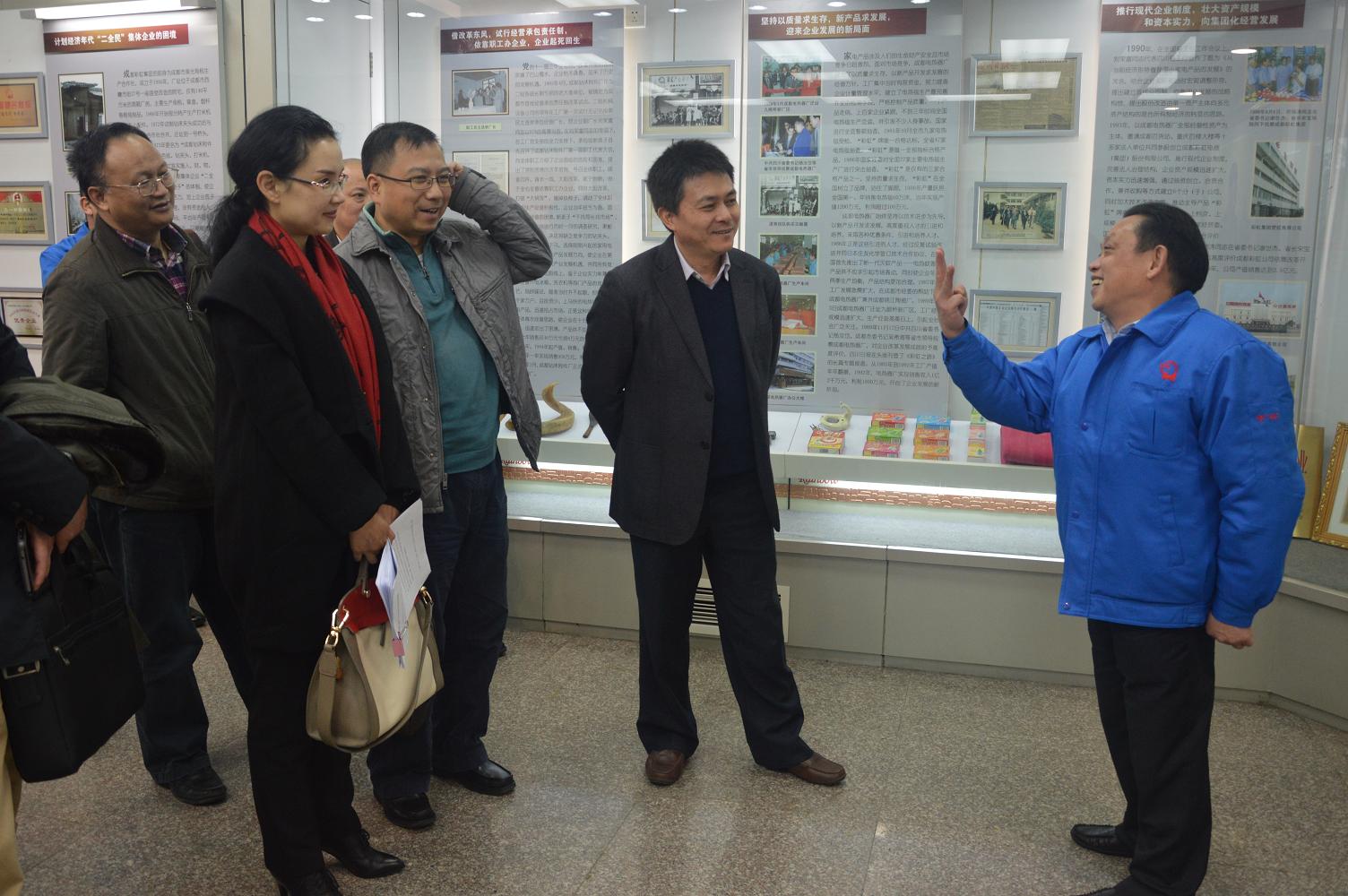 四川省工商行政管理局到雷速在线注册-雷速（中国）公司开展“送法进民企”普法宣传活动