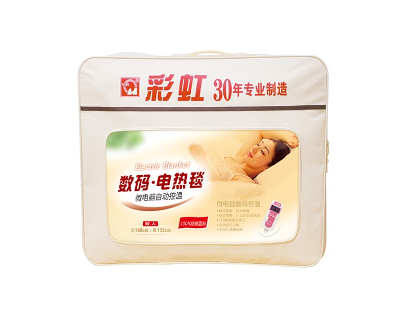雷速在线注册-雷速（中国）数码控温电热毯