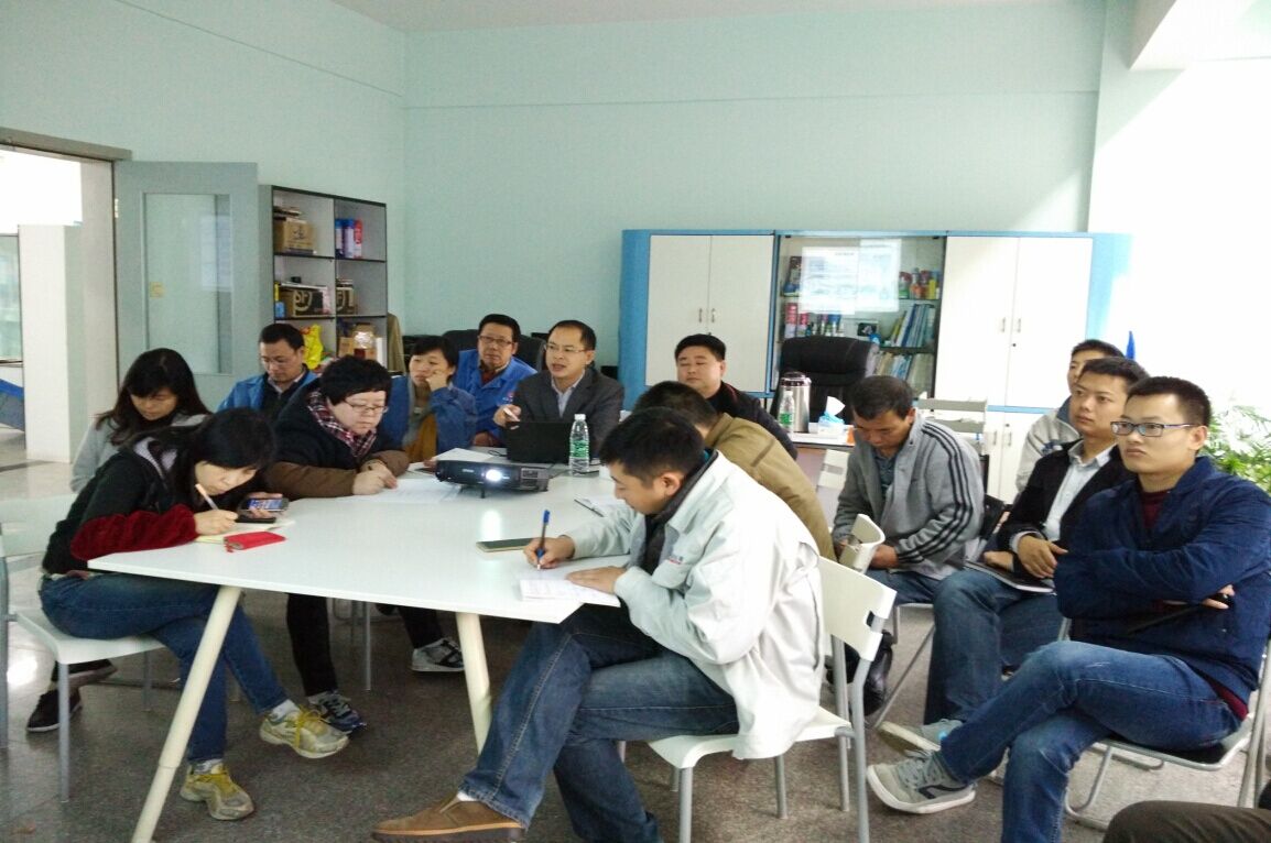 雷速在线注册-雷速（中国）集团成都泉源卫生用品有限公司组织数据管理学习