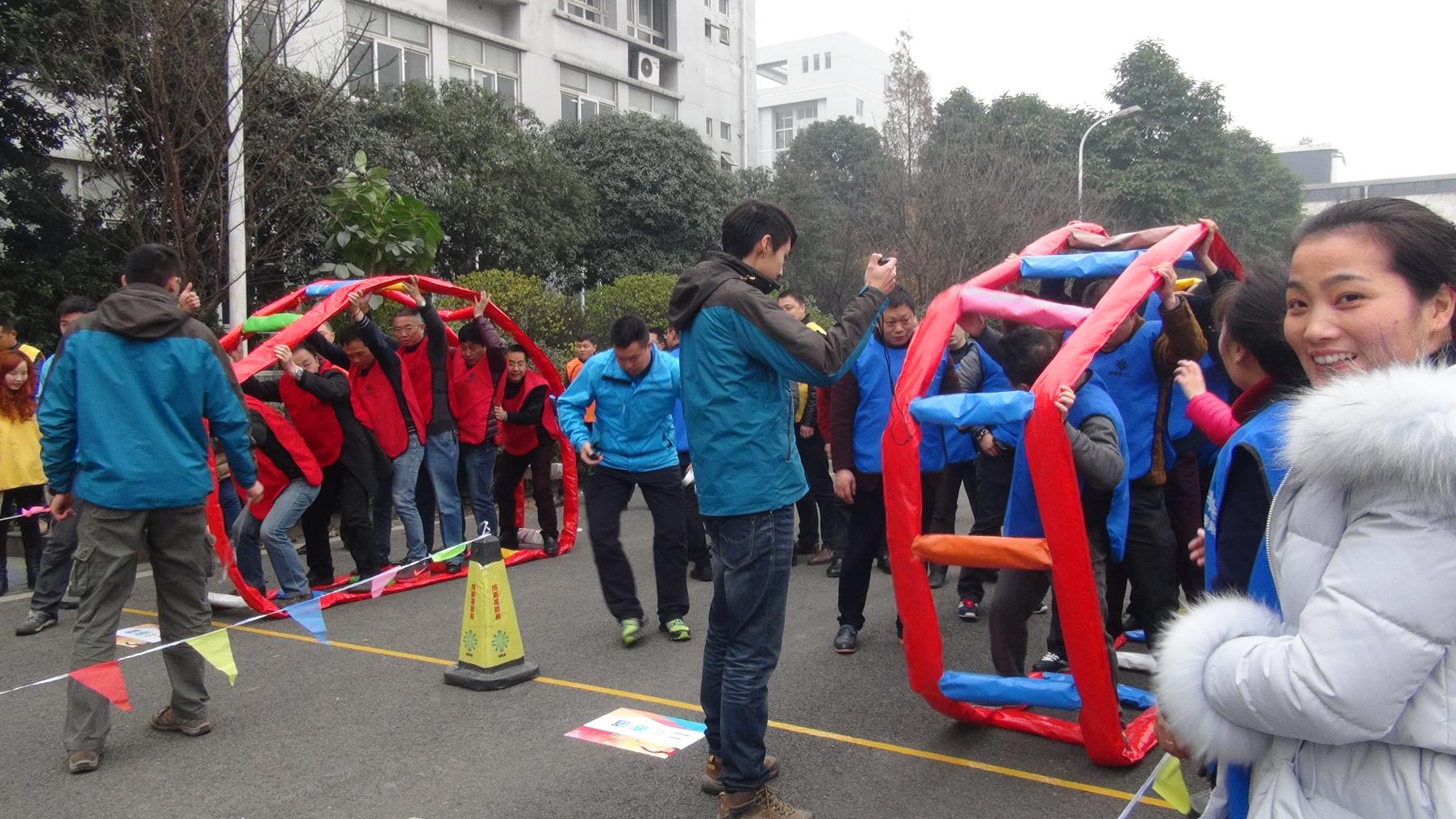 成都雷速在线注册-雷速（中国）集团2016年客户联谊趣味运动会