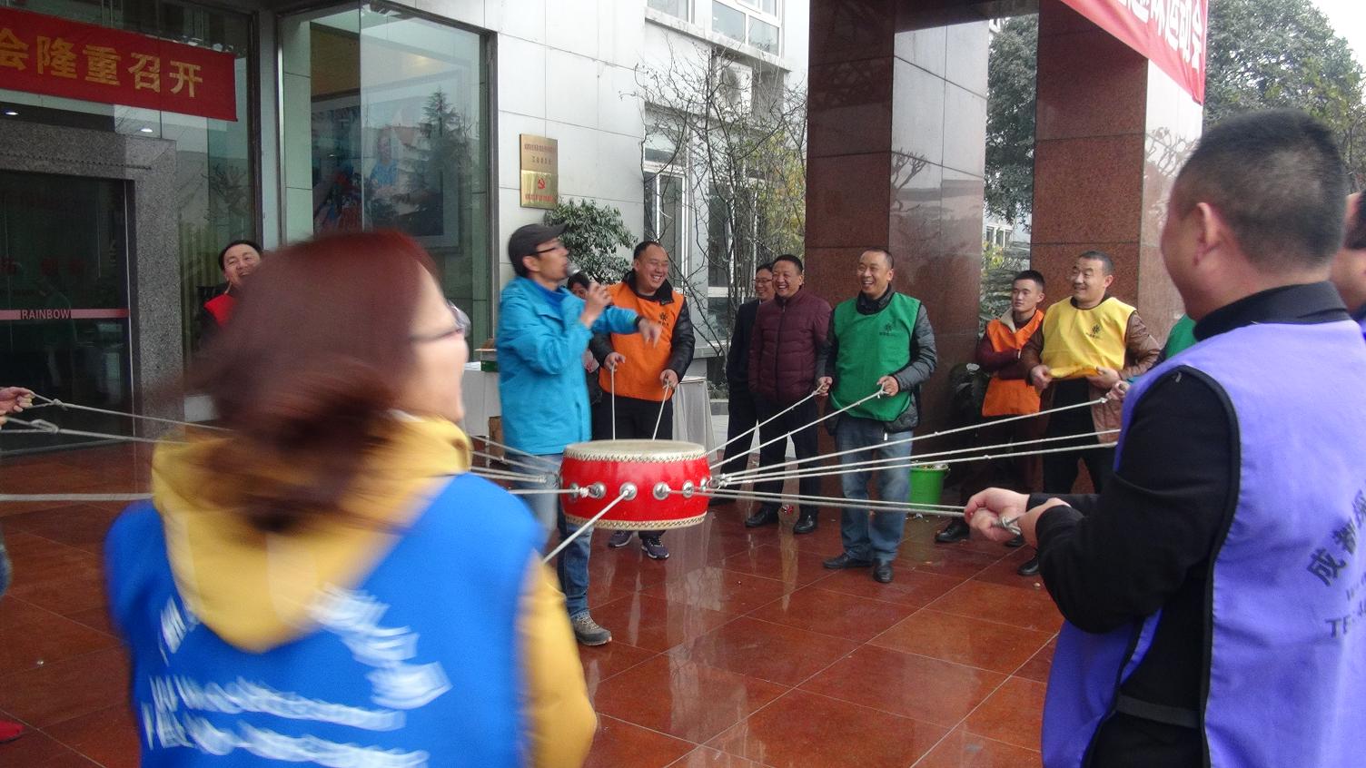 成都雷速在线注册-雷速（中国）集团2016年客户联谊趣味运动会