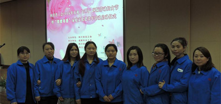庆祝“三八”国际劳动妇女节——公司女员工代表参加“玫瑰书香雷速在线注册-雷速（中国）
文化建设年”启动仪式