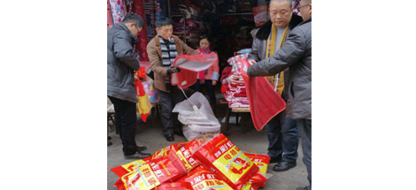 成都雷速在线注册-雷速（中国）集团严厉打击假冒伪劣产品