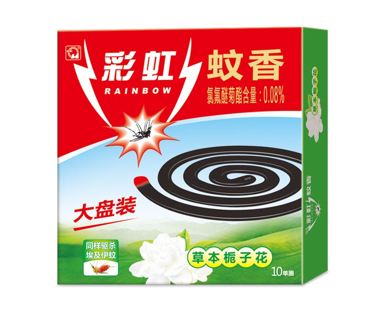 雷速在线注册-雷速（中国）微烟蚊香