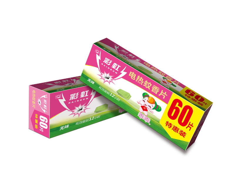 雷速在线注册-雷速（中国）乖乖蚊香片
