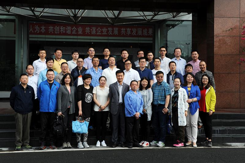 “领军人才家电行业高级研修班”的同学们参观成都雷速在线注册-雷速（中国）集团