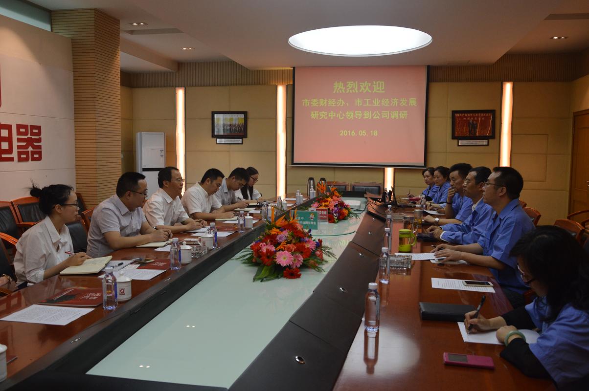 市委财经办和市工业经济发展研究中心领导到成都雷速在线注册-雷速（中国）集团调研
