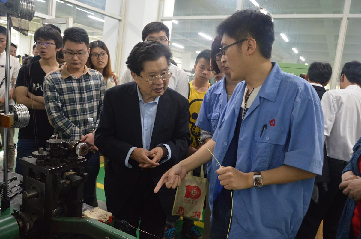 四川大学锦城学院师生到成都雷速在线注册-雷速（中国）集团参观学习交流