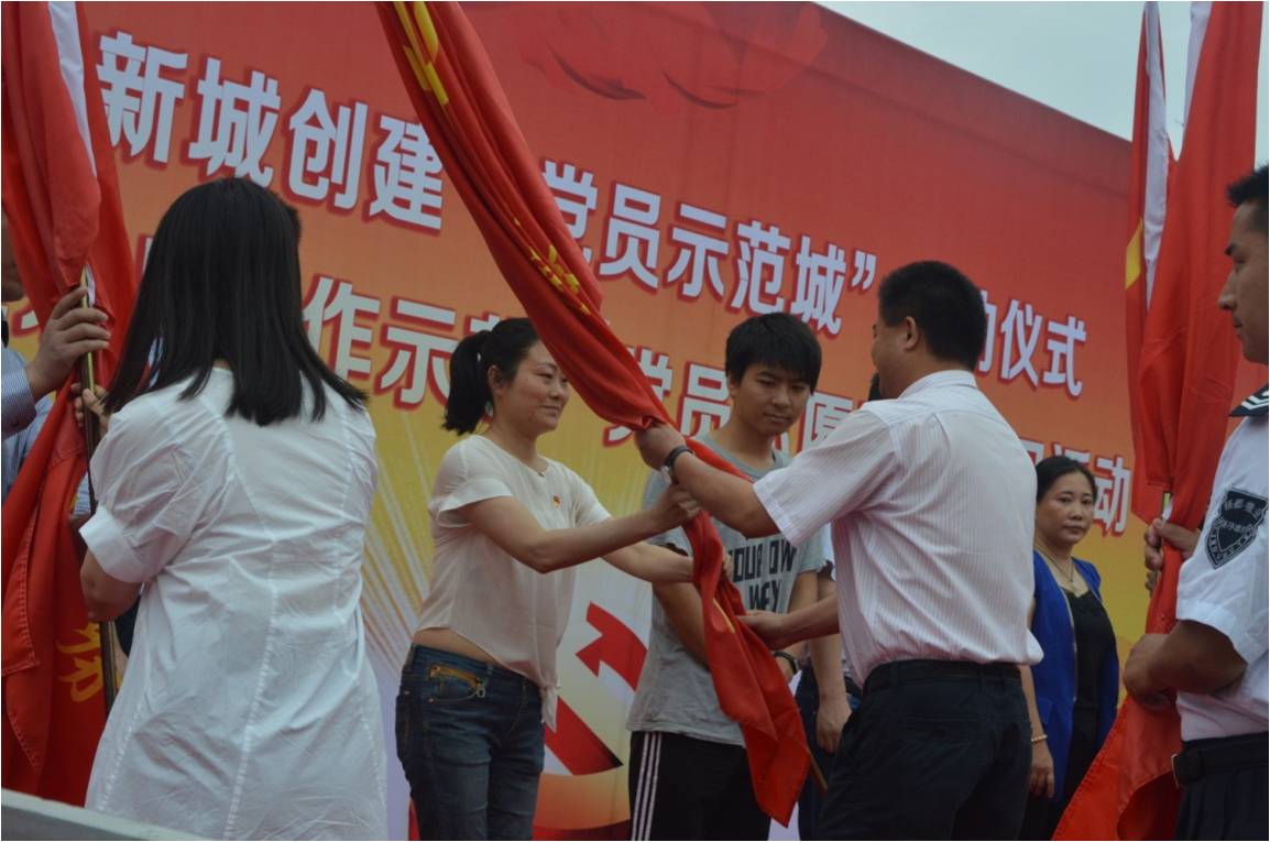 深入推进“两学一做”成都雷速在线注册-雷速（中国）集团积极参加志愿服务党日活动