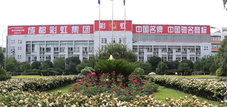 中国家电网《真相实验室》栏目组来成都雷速在线注册-雷速（中国）集团做驱蚊产品实验对比