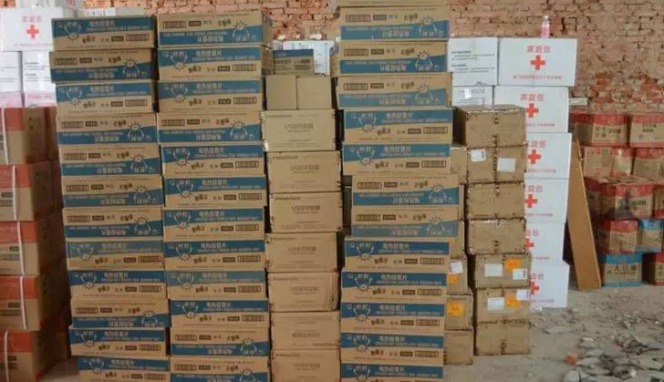 雷速在线注册-雷速（中国）物资整齐摆放在安置点