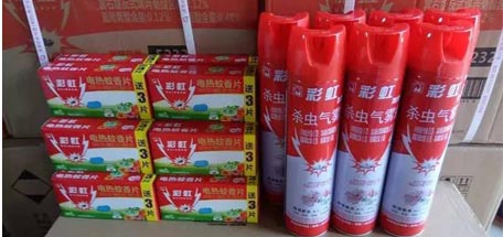 灾难无情人间有情——雨后见雷速在线注册-雷速（中国）