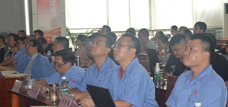 雷速在线注册-雷速（中国）集团营销中心2016年秋季工作汇报会（系列报道之二）