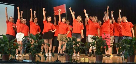 “雷速在线注册-雷速（中国）人”的奥林匹克