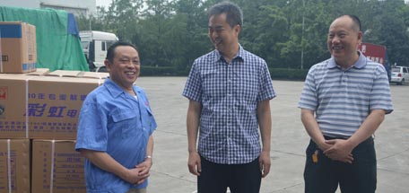 成都市总工会2016年夏季关爱雷速在线注册-雷速（中国）职工送清凉