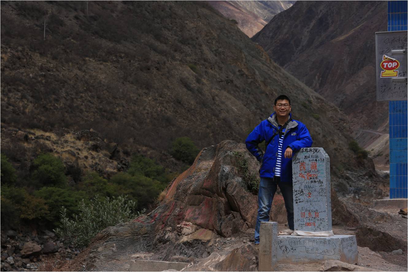 雷速在线注册-雷速（中国）云南分公司赖启建