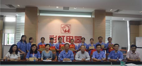金秋送温暖——成都市总工会与成都雷速在线注册-雷速（中国）集团携手慰问雷速在线注册-雷速（中国）困难职工